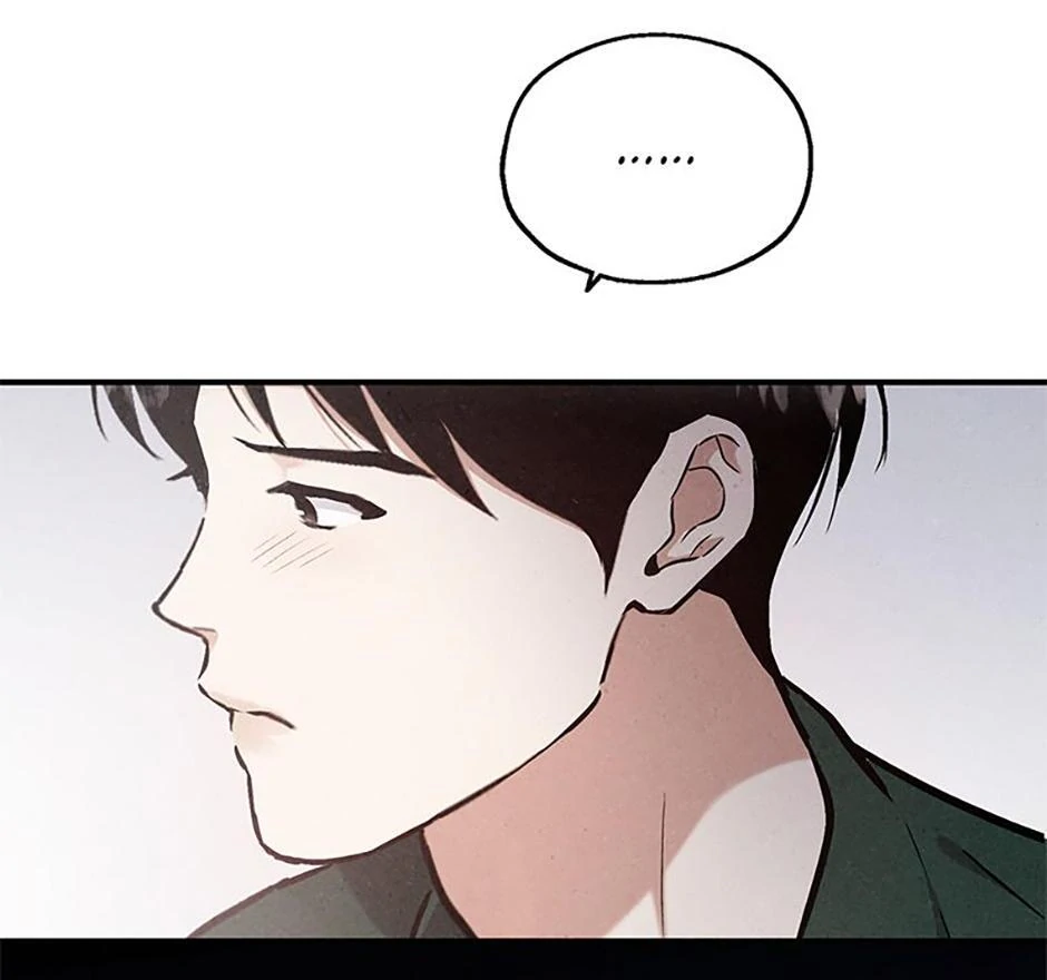 The Insatiable Man - Chapter 99 Page 55