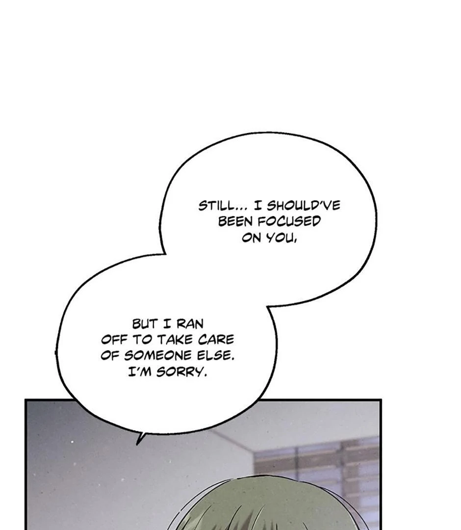 The Insatiable Man - Chapter 99 Page 70
