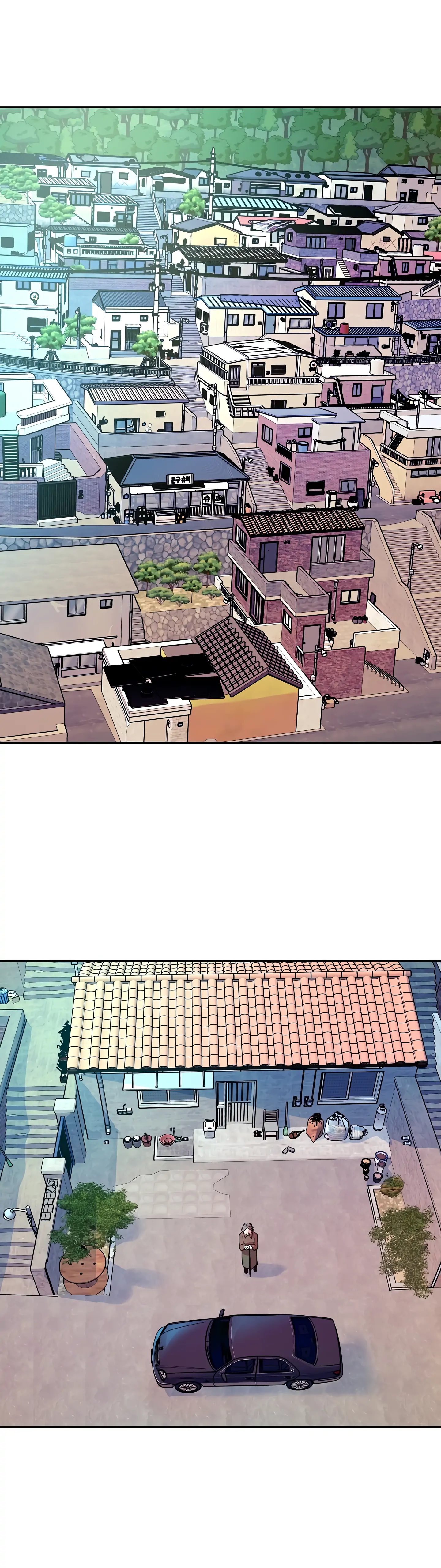 Saha [Official] - Chapter 1 Page 8