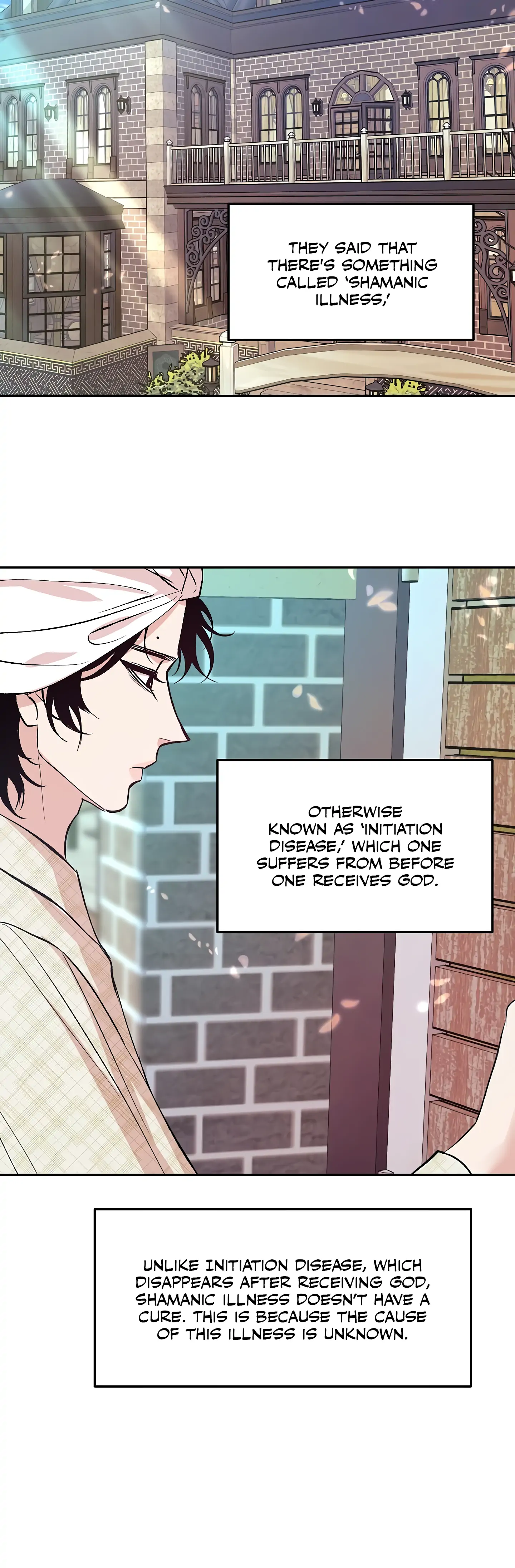 Saha [Official] - Chapter 1 Page 17