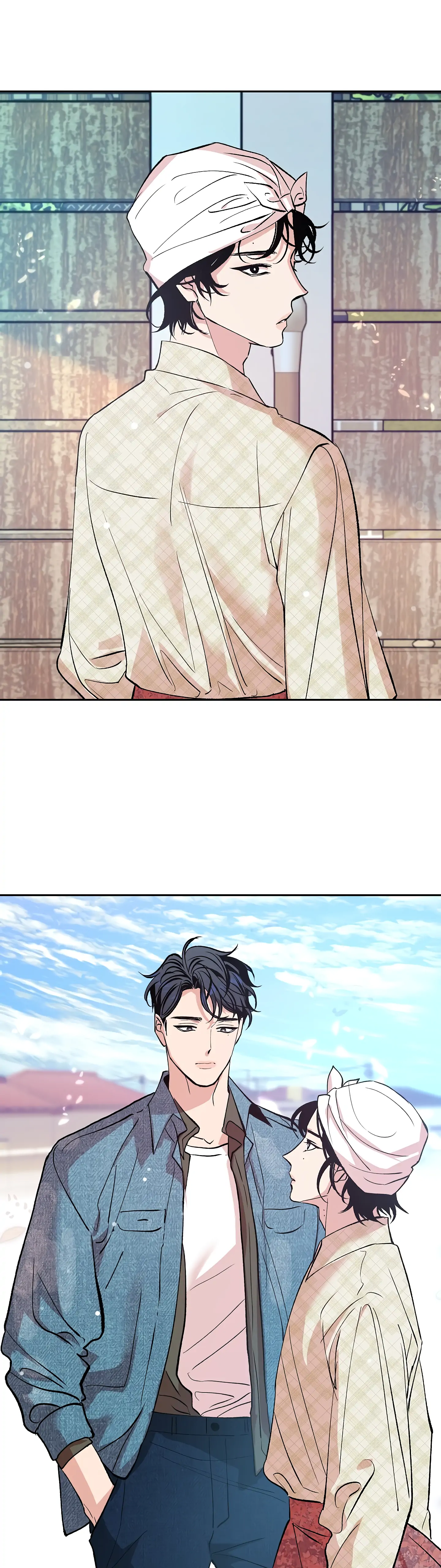 Saha [Official] - Chapter 1 Page 20