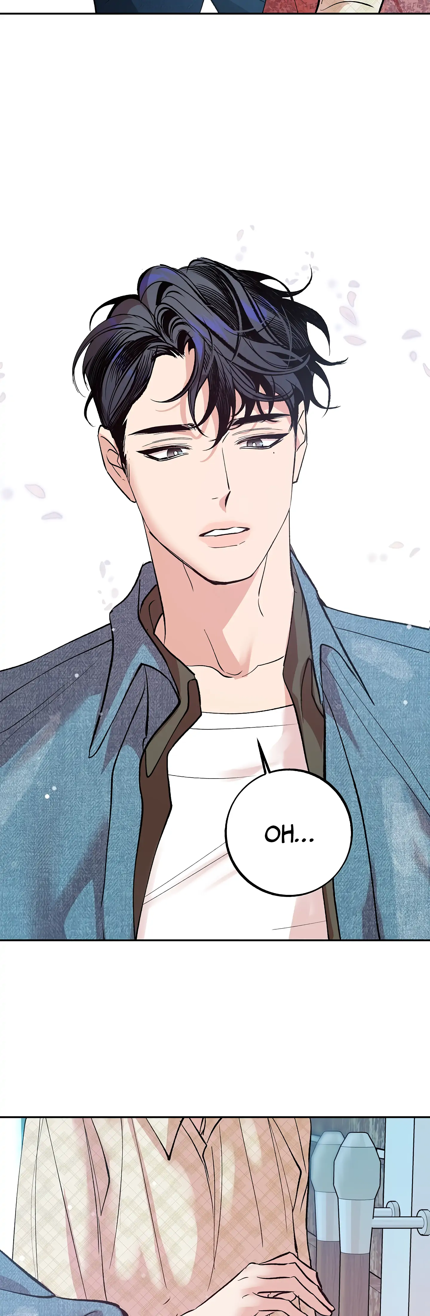 Saha [Official] - Chapter 1 Page 21