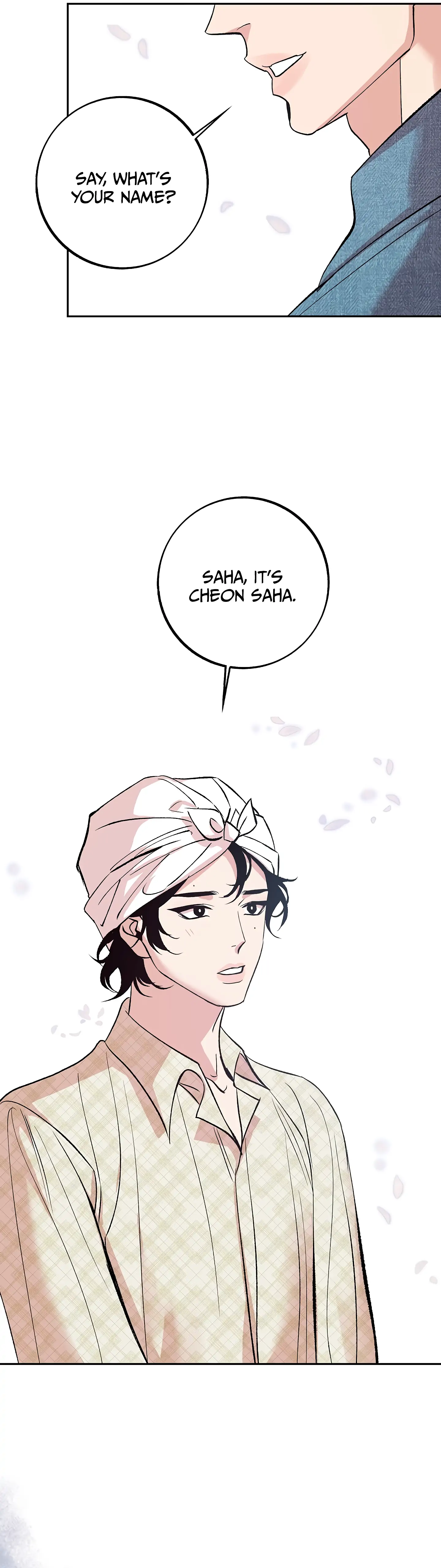Saha [Official] - Chapter 1 Page 23
