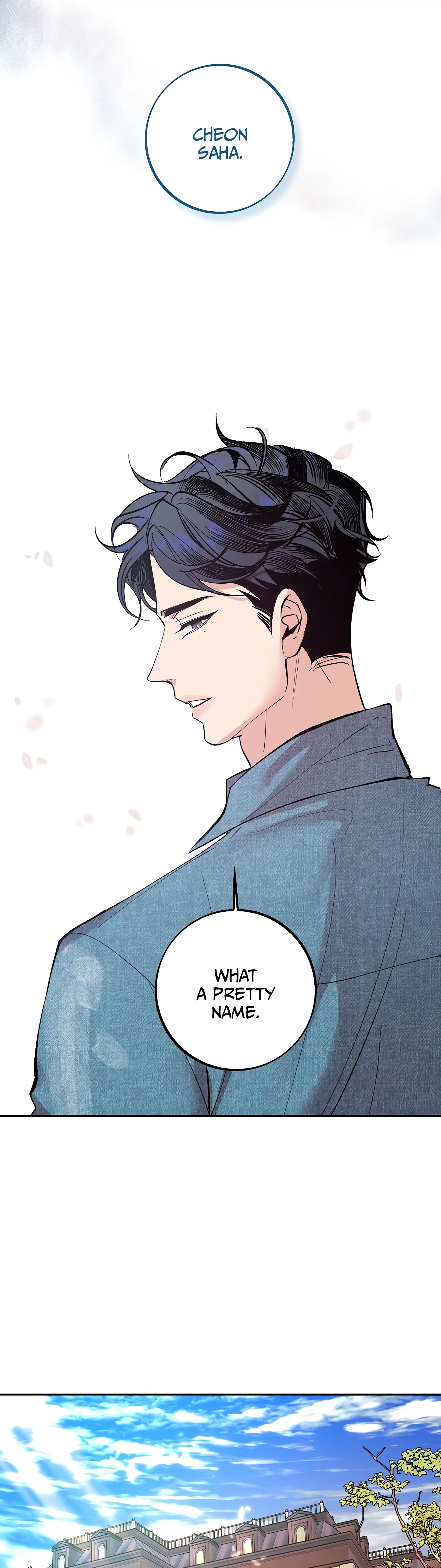 Saha [Official] - Chapter 1 Page 24
