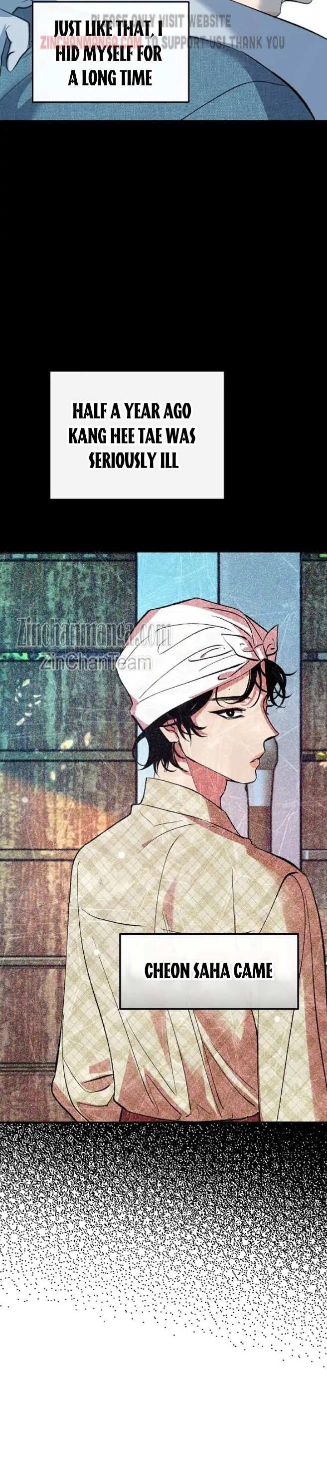 Saha [Official] - Chapter 10 Page 8