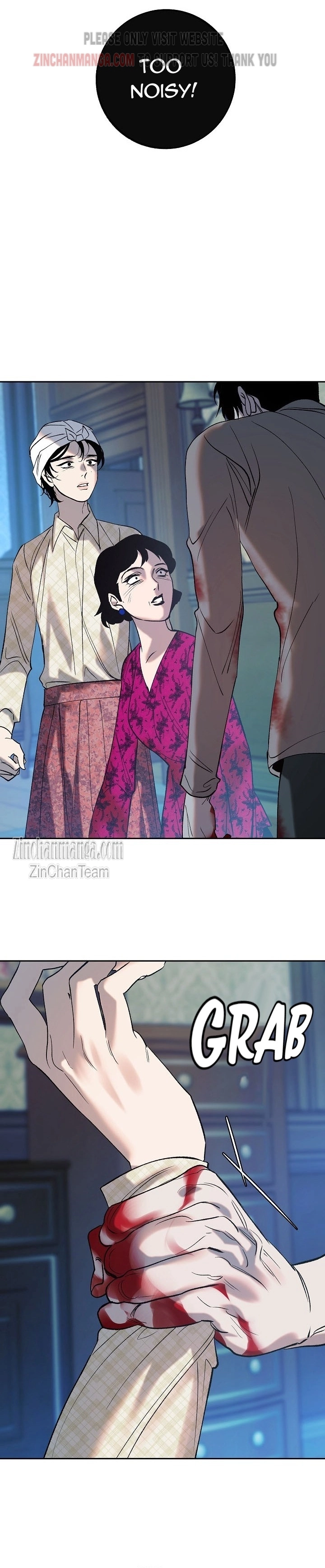 Saha [Official] - Chapter 11 Page 7