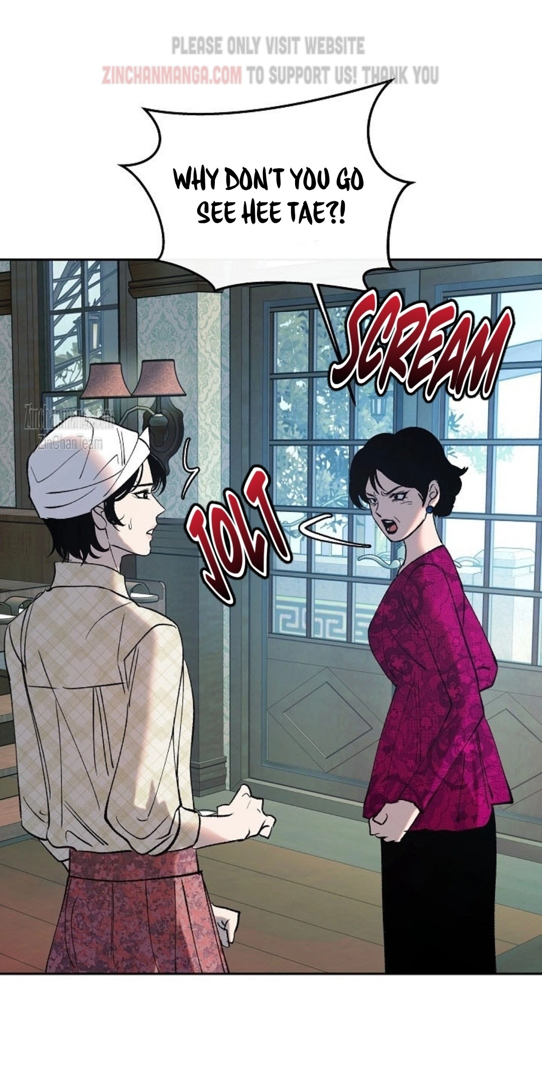 Saha [Official] - Chapter 13 Page 6