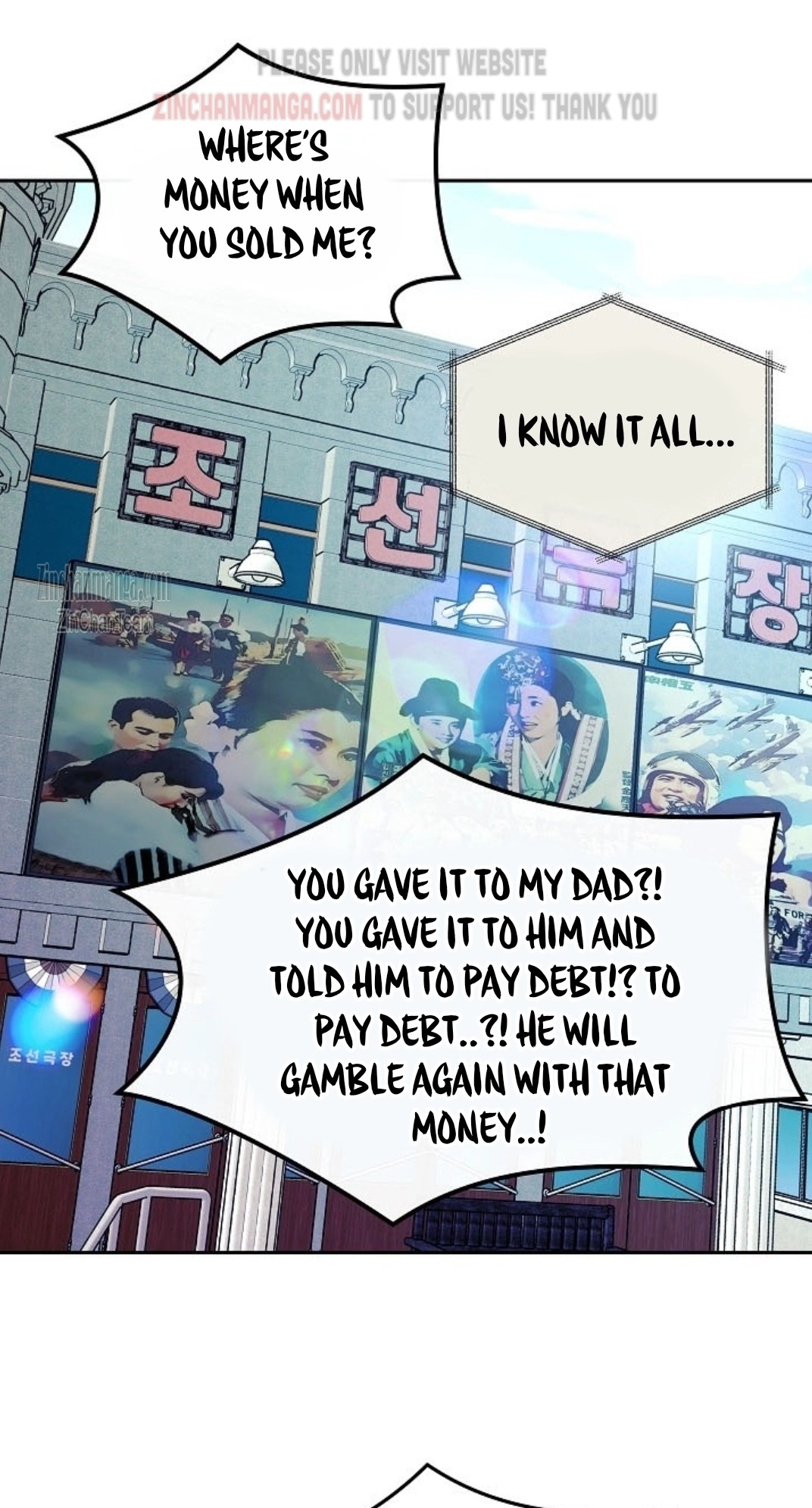 Saha [Official] - Chapter 13 Page 35