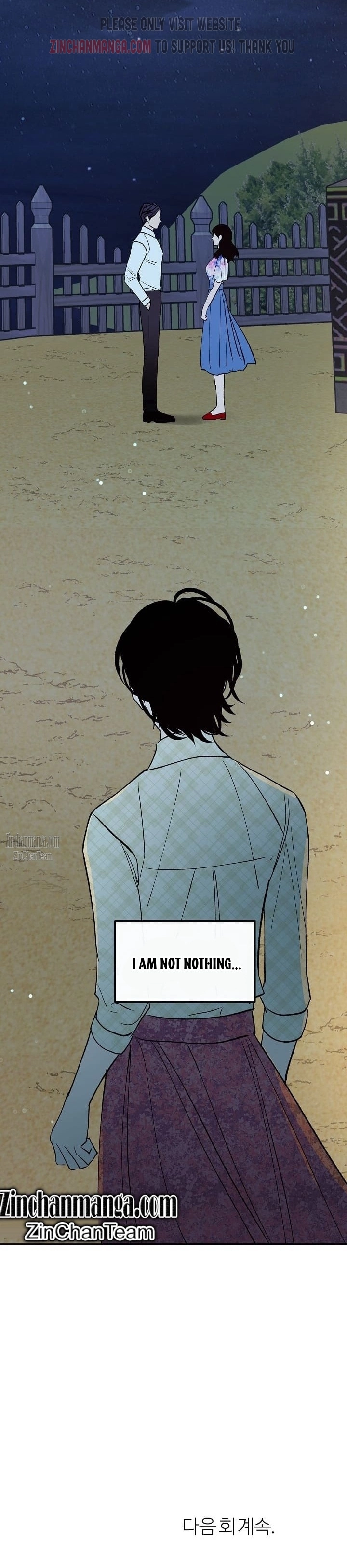 Saha [Official] - Chapter 16 Page 22