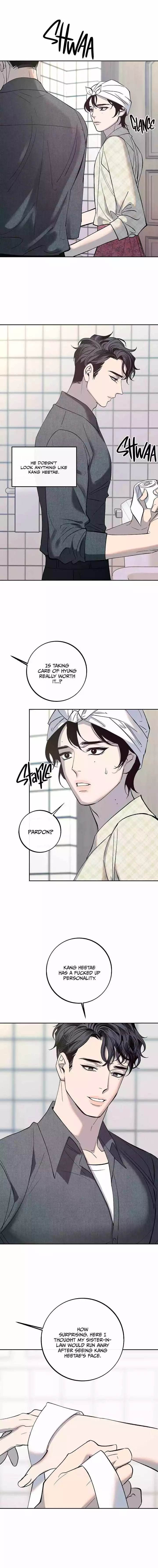 Saha [Official] - Chapter 2 Page 11