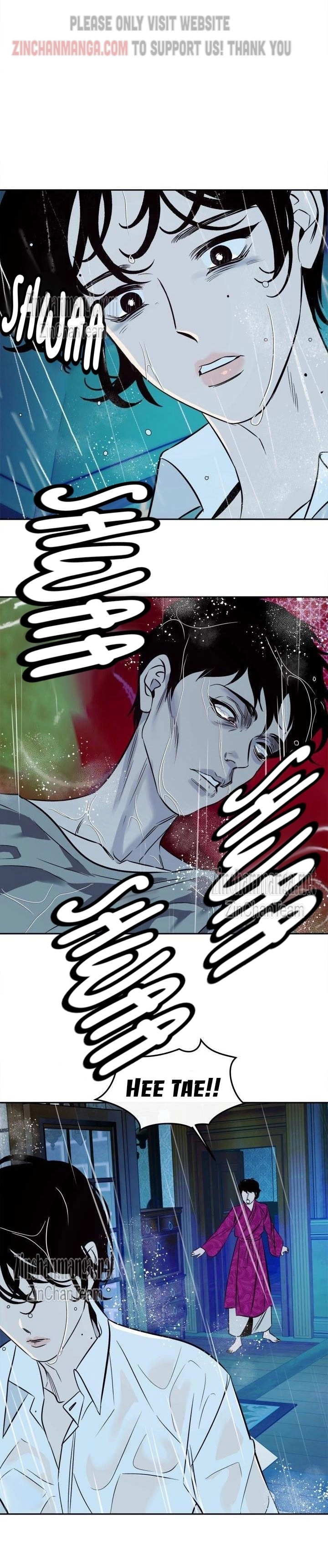 Saha [Official] - Chapter 22 Page 2