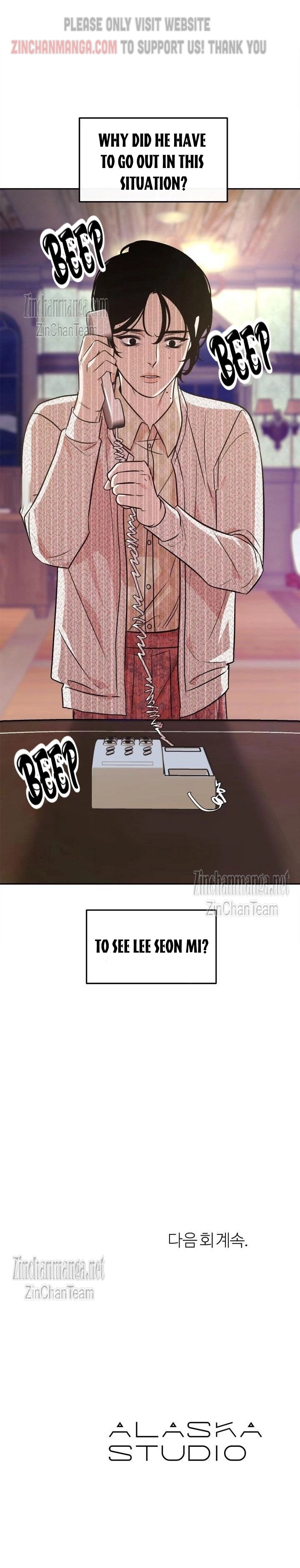 Saha [Official] - Chapter 22 Page 27