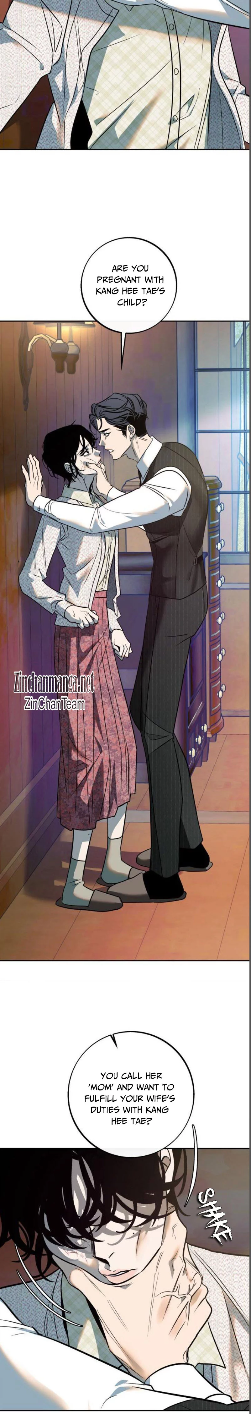 Saha [Official] - Chapter 25 Page 2
