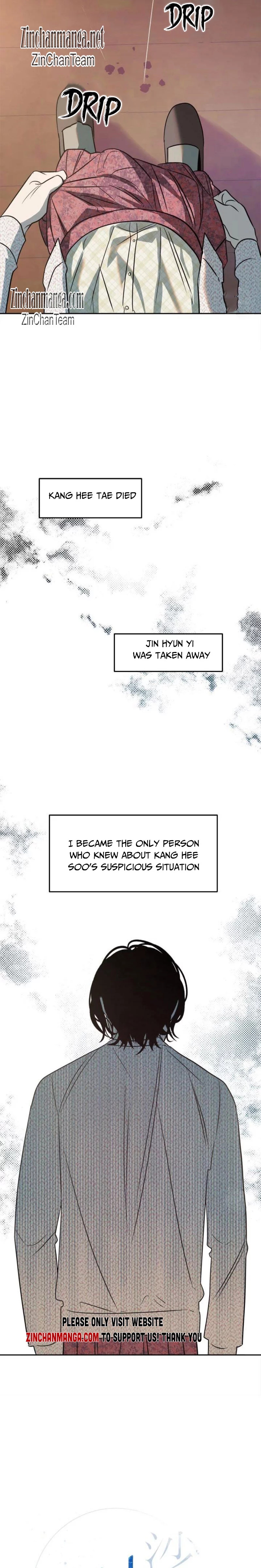 Saha [Official] - Chapter 25 Page 13