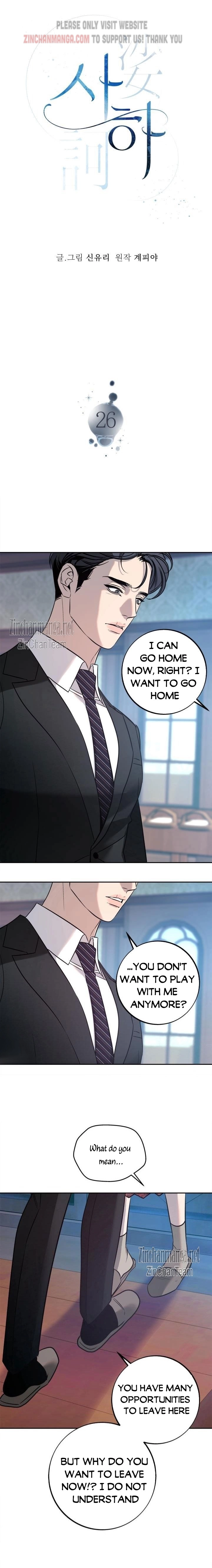 Saha [Official] - Chapter 26 Page 8
