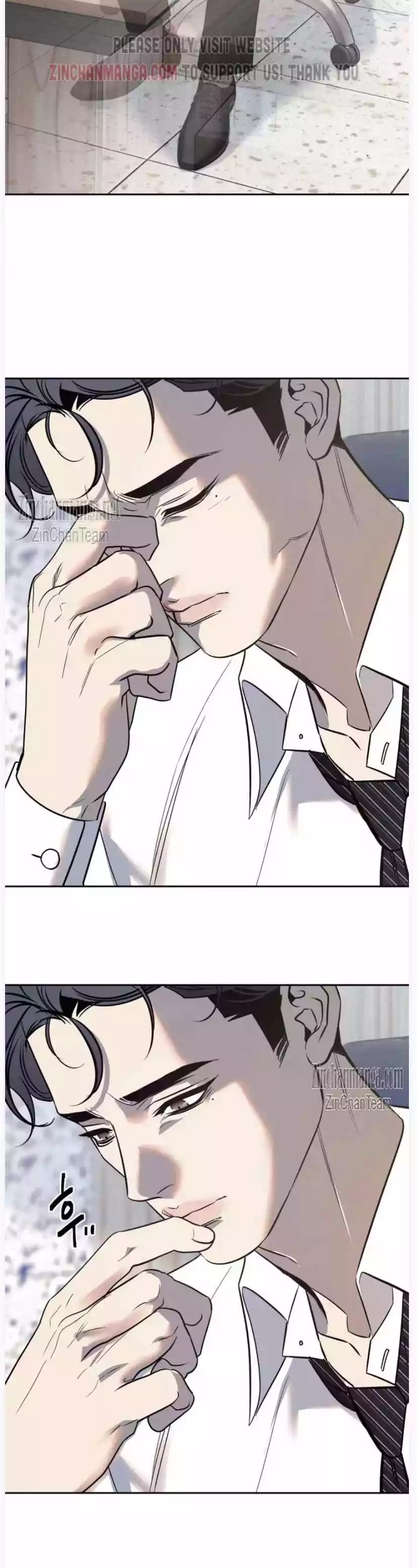 Saha [Official] - Chapter 27 Page 6