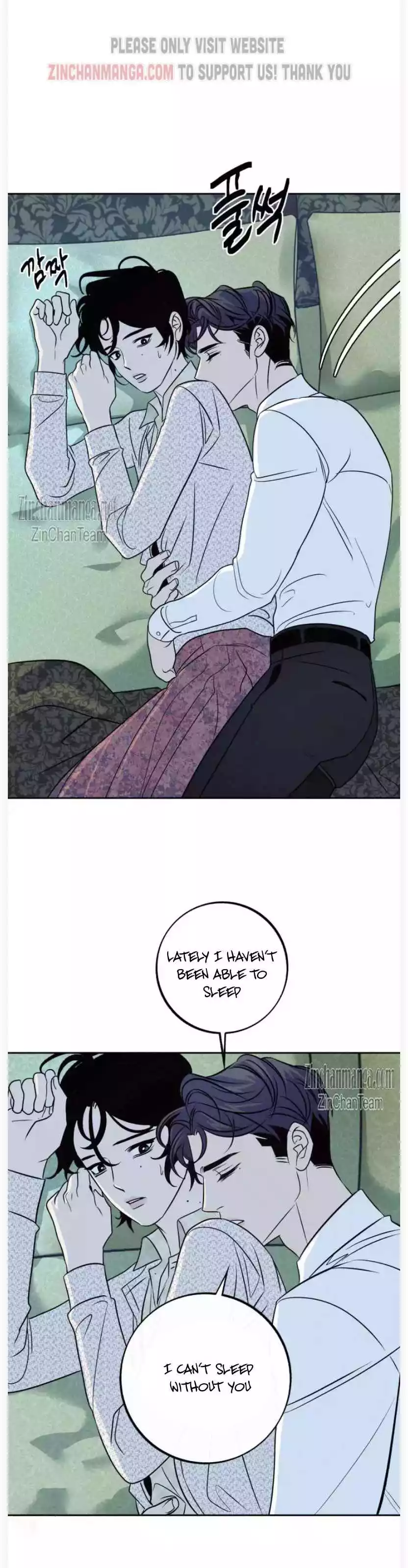 Saha [Official] - Chapter 27 Page 25