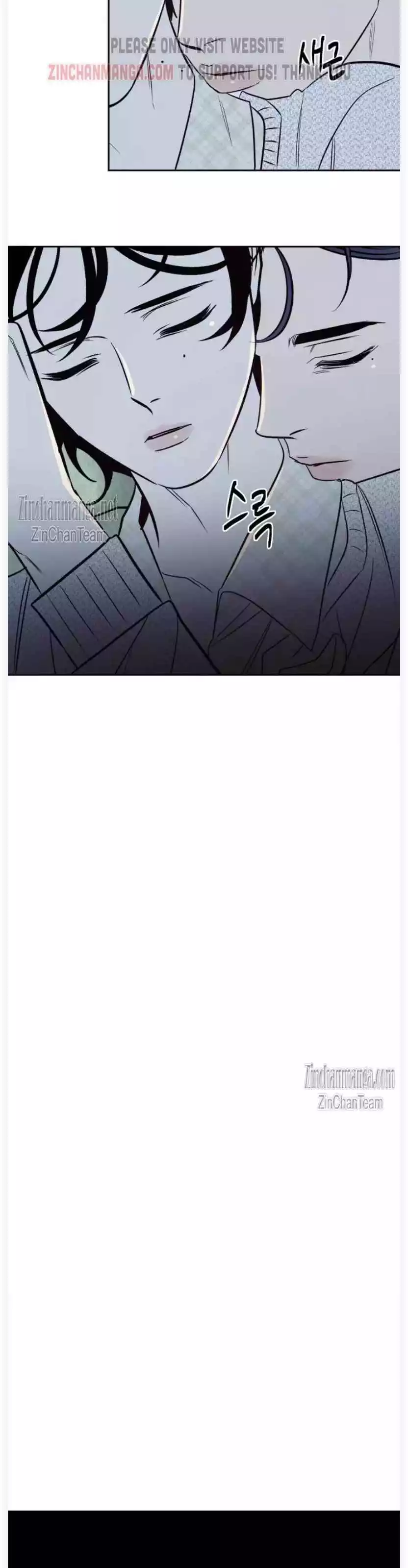 Saha [Official] - Chapter 27 Page 27