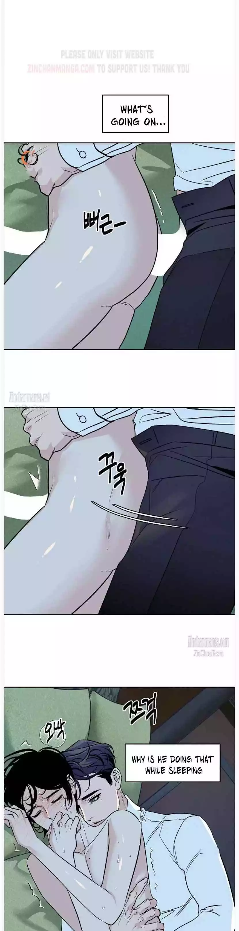 Saha [Official] - Chapter 28 Page 3