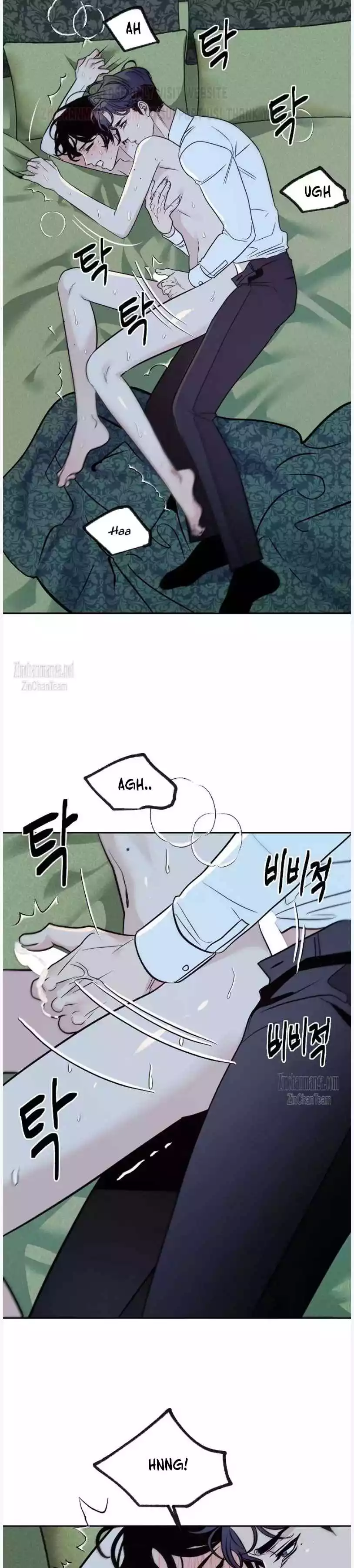 Saha [Official] - Chapter 28 Page 10