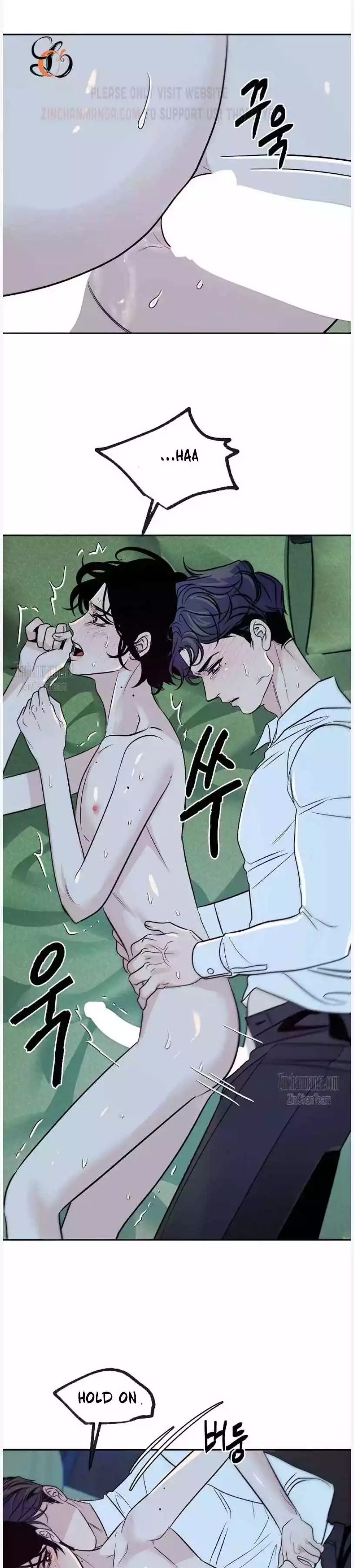 Saha [Official] - Chapter 28 Page 12