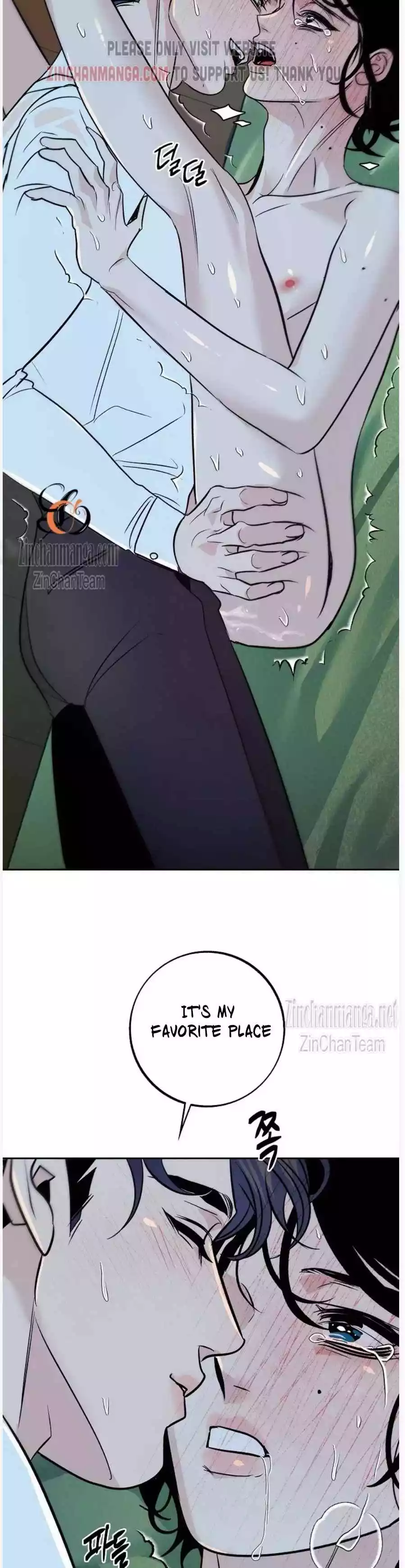 Saha [Official] - Chapter 29 Page 3