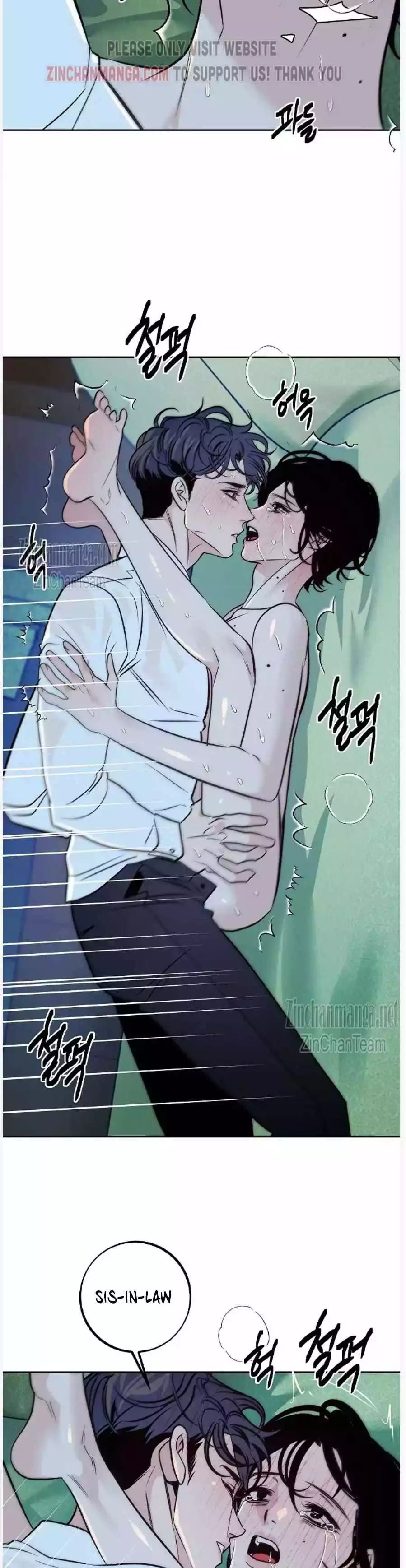 Saha [Official] - Chapter 29 Page 4