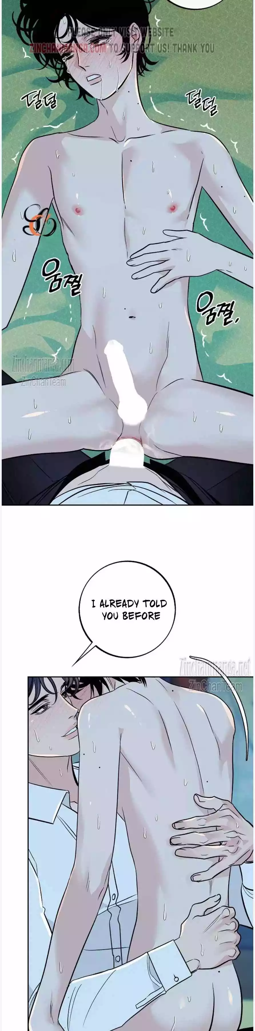 Saha [Official] - Chapter 29 Page 9