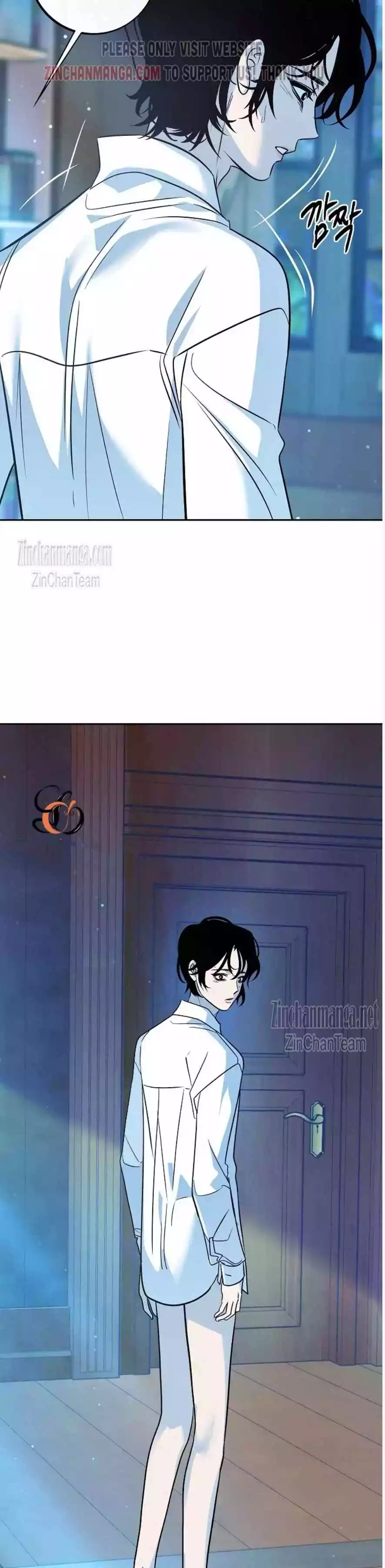 Saha [Official] - Chapter 29 Page 18