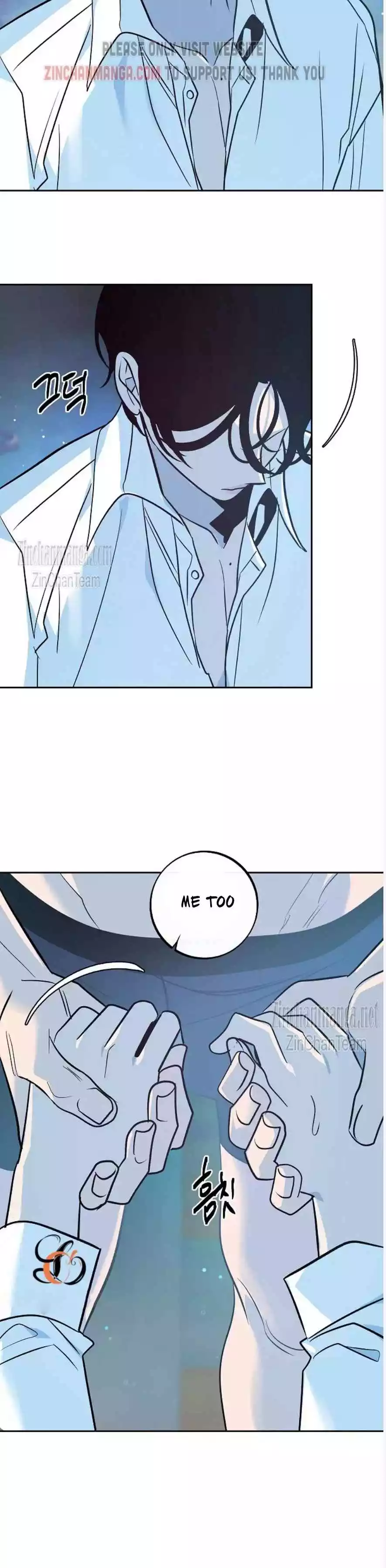 Saha [Official] - Chapter 29 Page 22