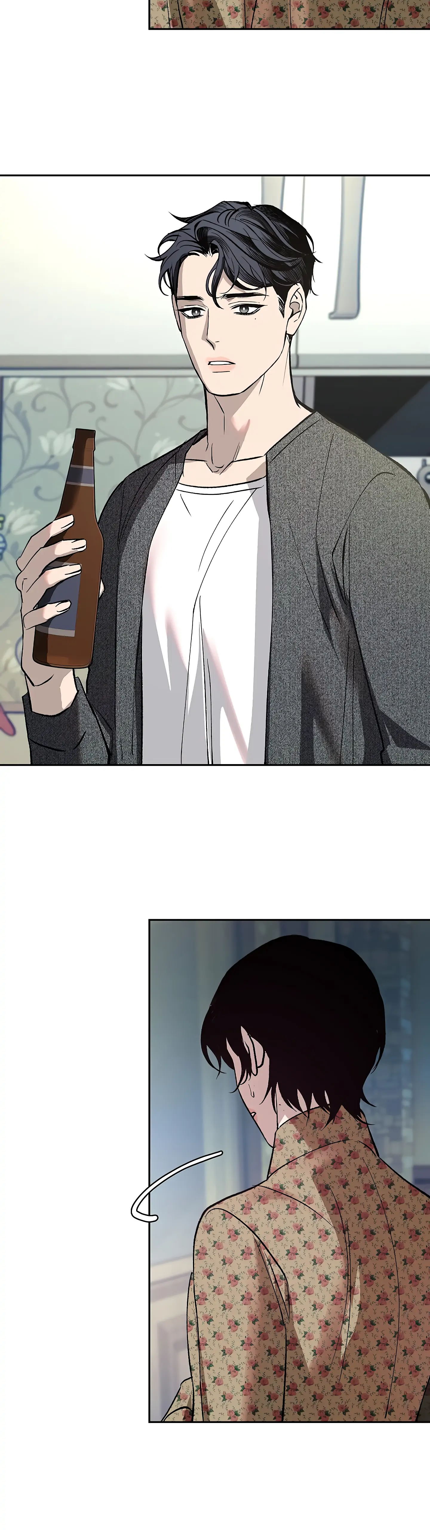Saha [Official] - Chapter 3 Page 3