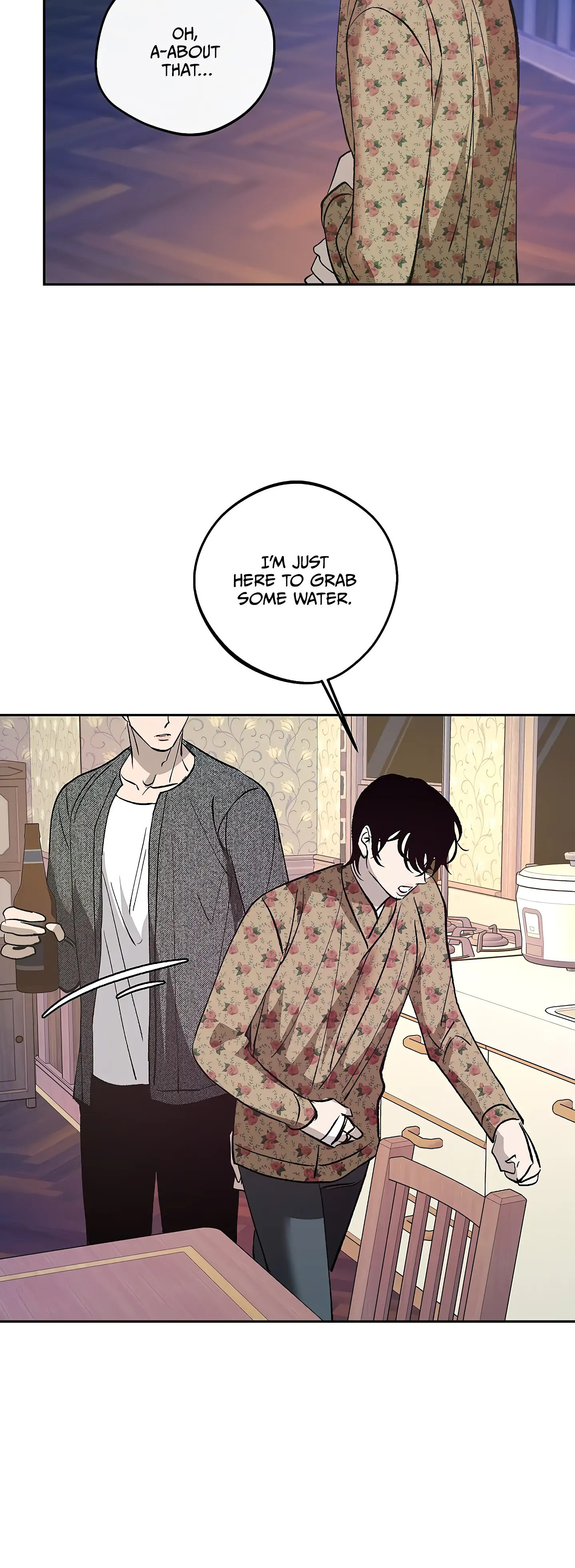 Saha [Official] - Chapter 3 Page 5