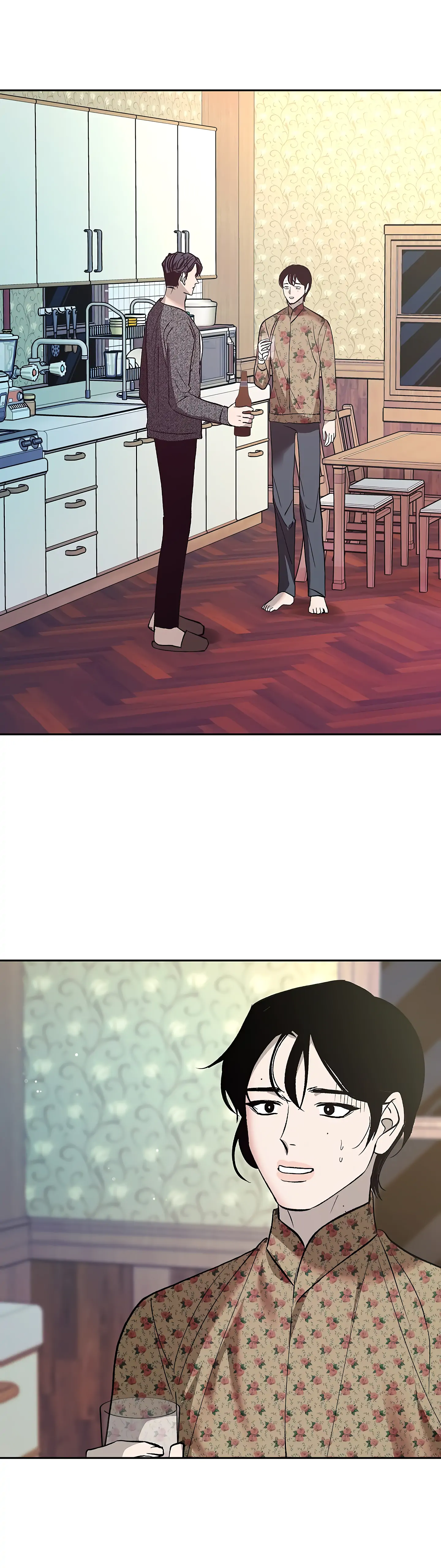 Saha [Official] - Chapter 3 Page 7