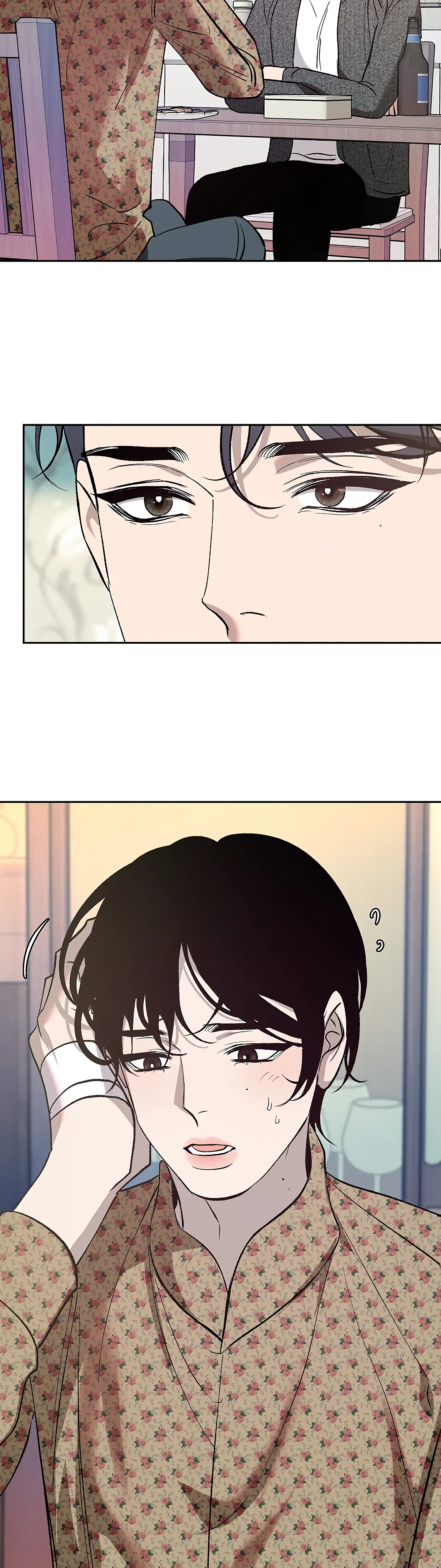 Saha [Official] - Chapter 3 Page 15