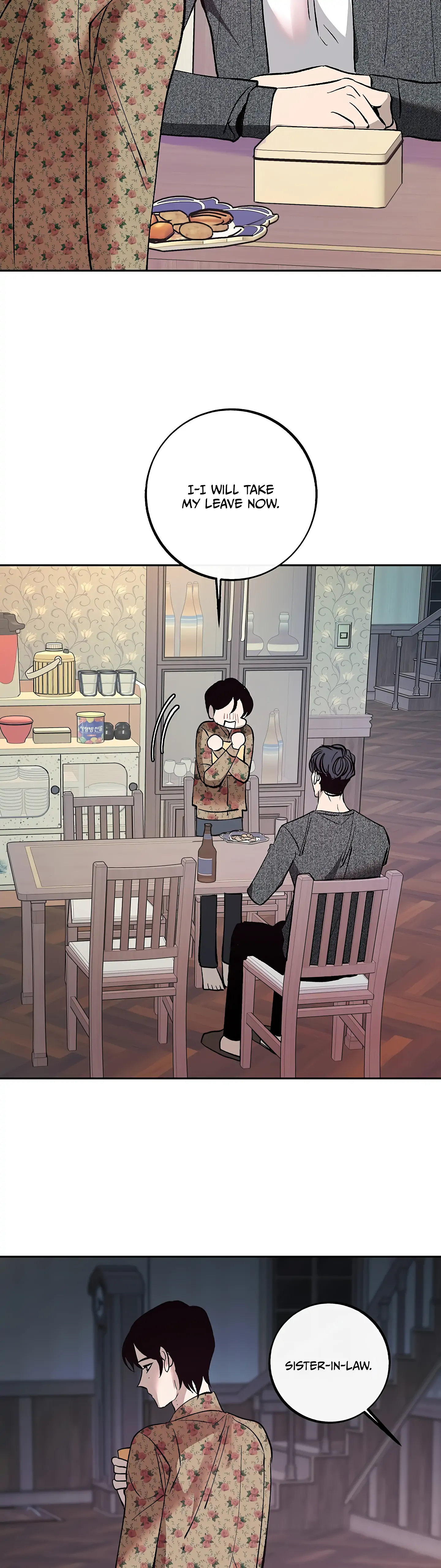 Saha [Official] - Chapter 3 Page 23