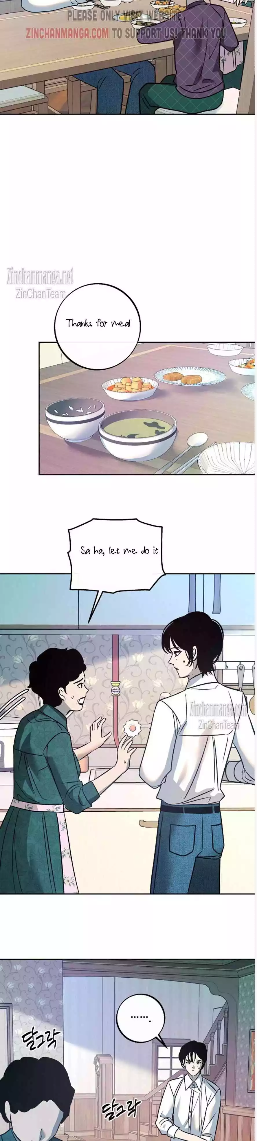 Saha [Official] - Chapter 30 Page 4