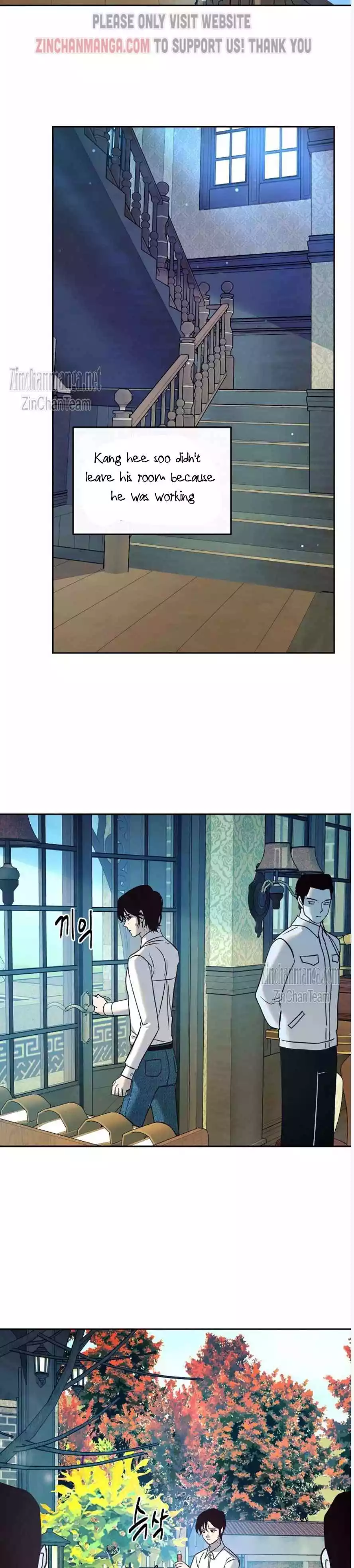 Saha [Official] - Chapter 30 Page 6