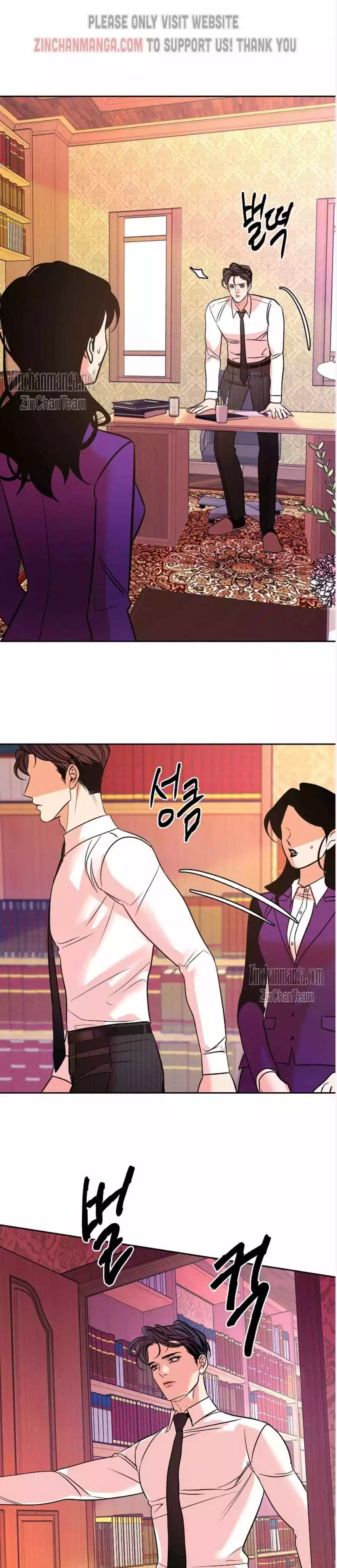 Saha [Official] - Chapter 30 Page 18