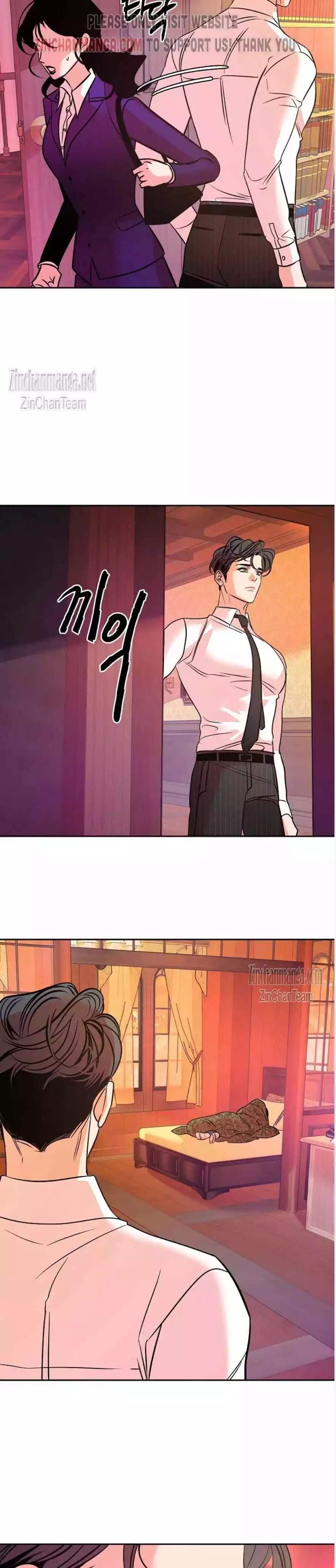Saha [Official] - Chapter 30 Page 21