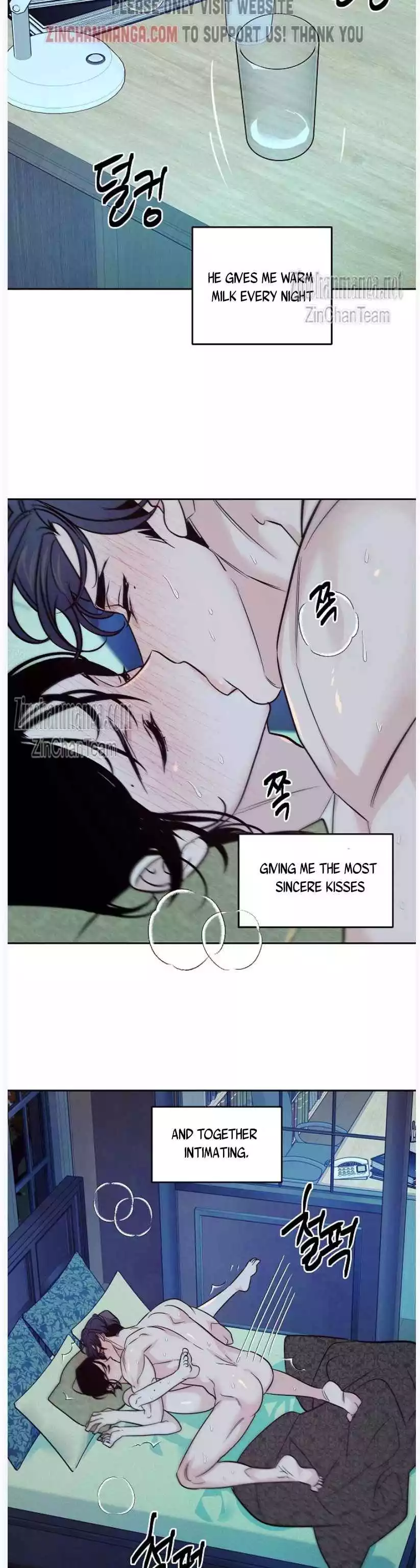 Saha [Official] - Chapter 31 Page 2