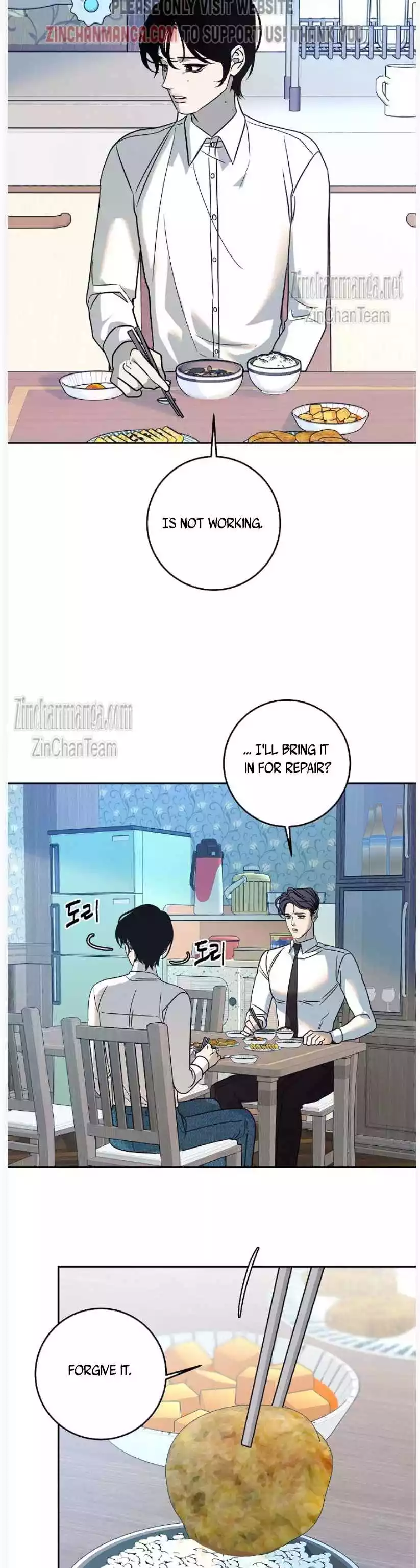 Saha [Official] - Chapter 31 Page 7