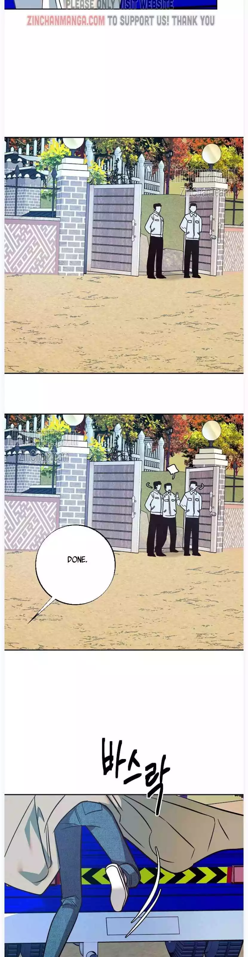 Saha [Official] - Chapter 31 Page 14