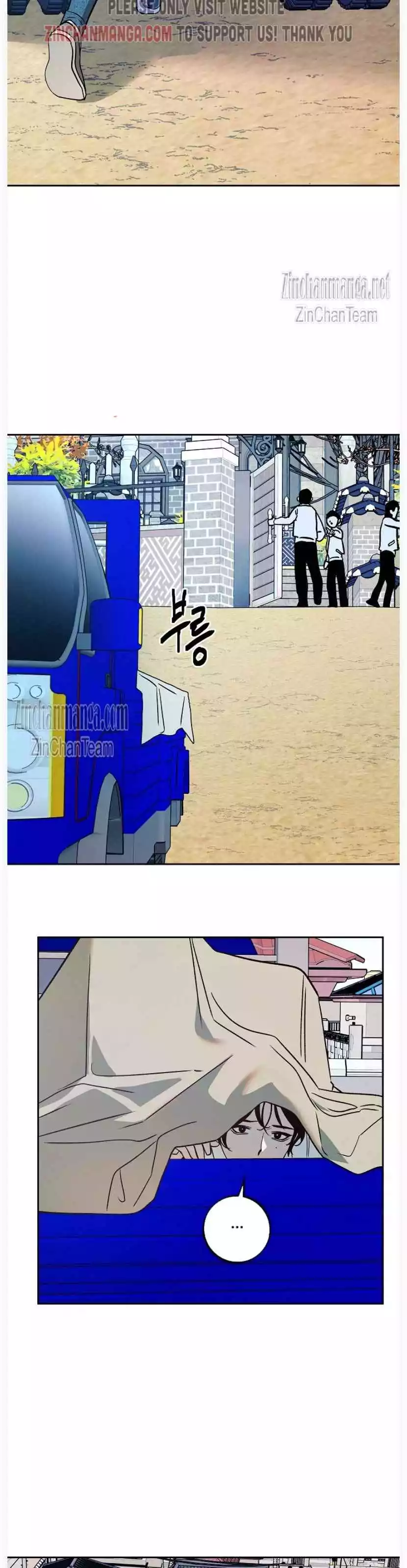 Saha [Official] - Chapter 31 Page 15