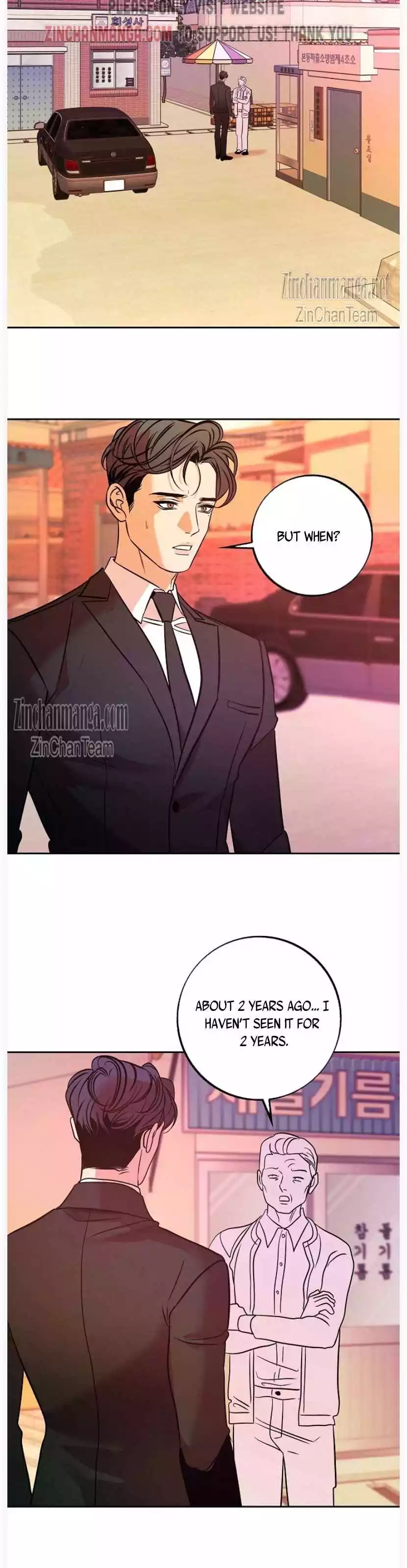Saha [Official] - Chapter 31 Page 17