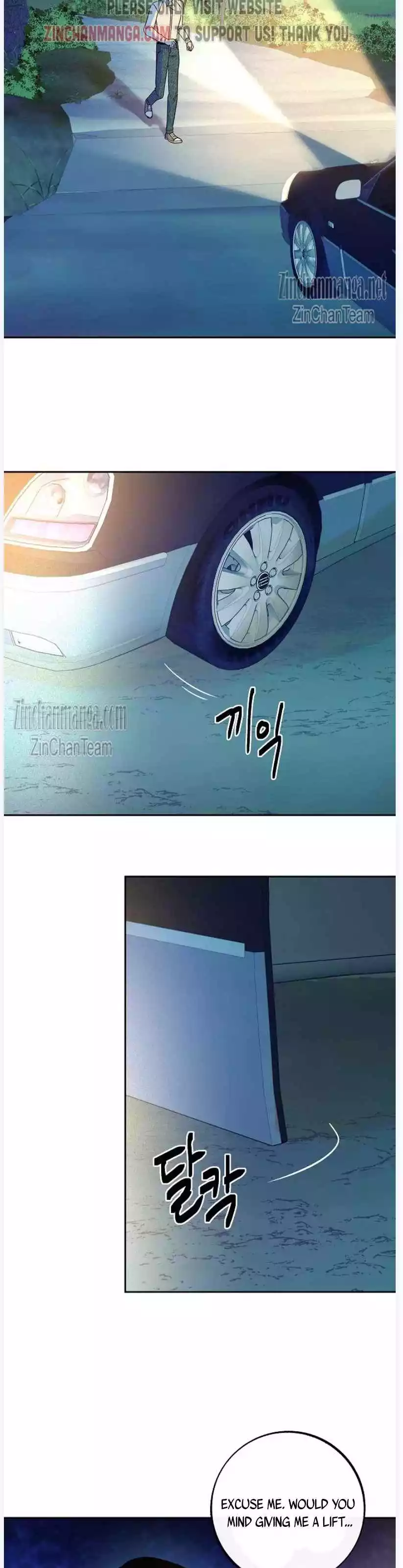 Saha [Official] - Chapter 31 Page 24