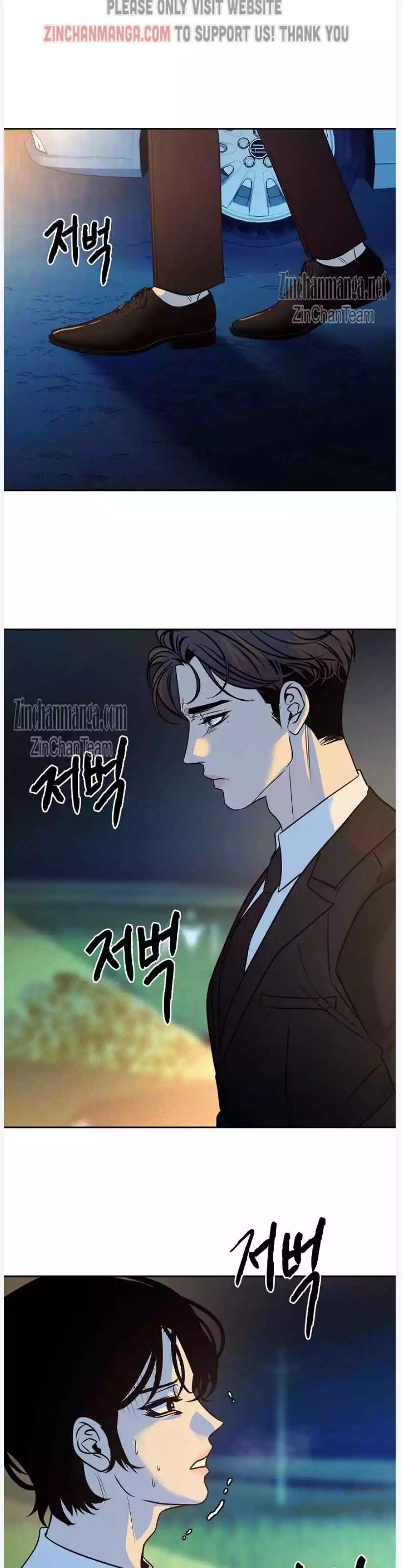 Saha [Official] - Chapter 31 Page 27