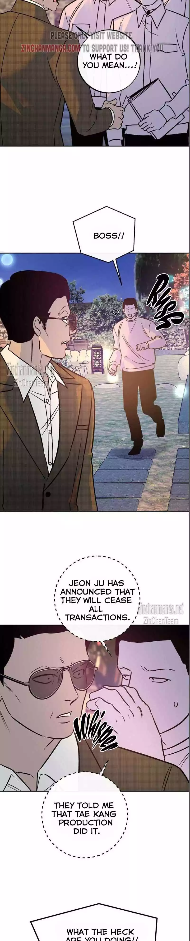 Saha [Official] - Chapter 38 Page 30
