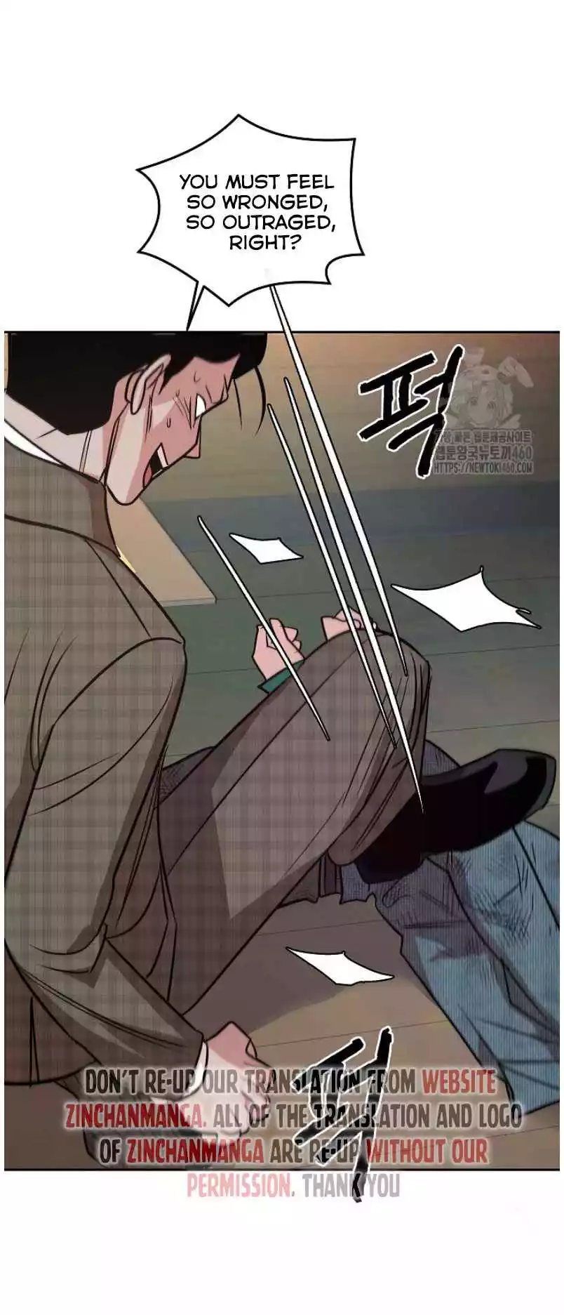 Saha [Official] - Chapter 45 Page 3