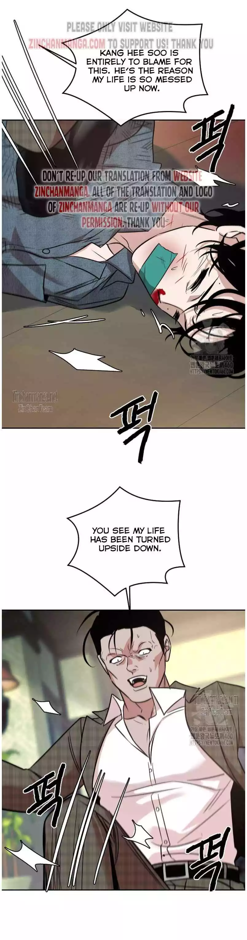 Saha [Official] - Chapter 45 Page 4