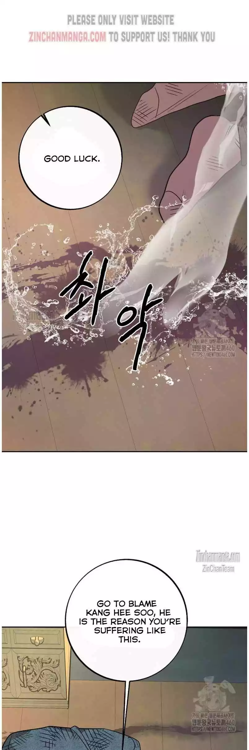 Saha [Official] - Chapter 45 Page 8